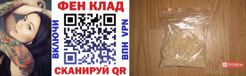 darknet Telegram Кашин Amphetamine VHQ даркнет сайт