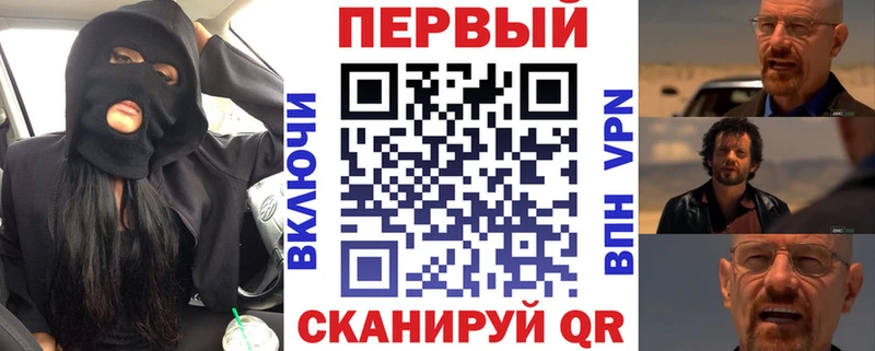 АМФЕТАМИН Premium Кашин
