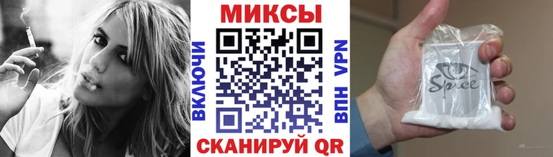 МЕГА рабочий сайт  Кашин  БУТИРАТ GHB 