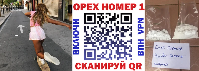 Кокаин Перу Кашин