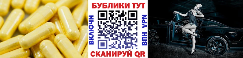где купить наркоту hydra Ecstasy Дубай Кашин