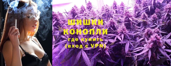 дистиллят марихуана Баксан