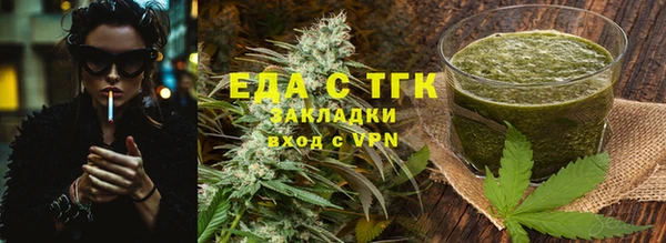 кокаин Балахна