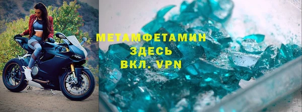 амф Аркадак